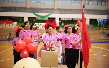 ประมวลภาพ โครงการ สืบสานศิลป์ วัฒนธรรมไทย พารามิเตอร์รูปภาพ 4